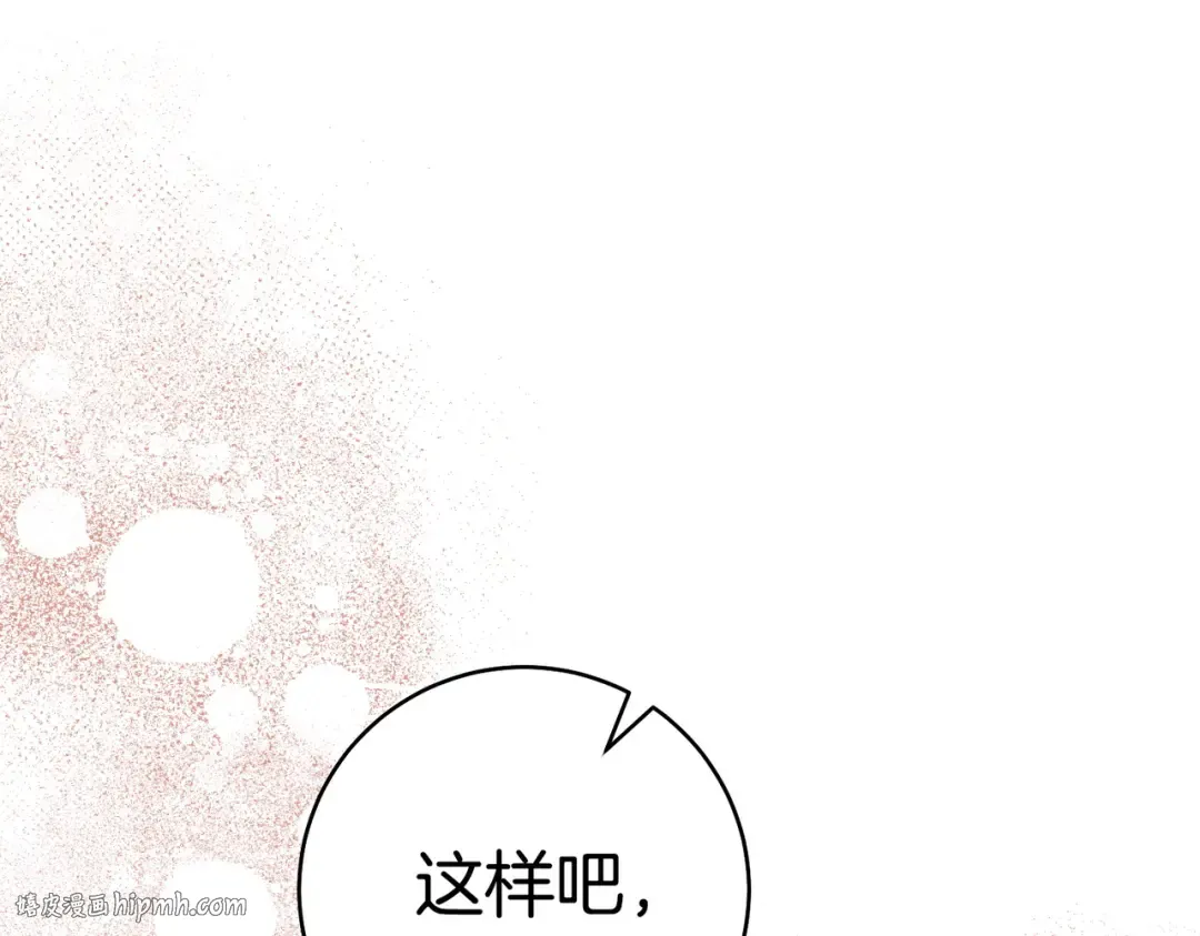 第237页