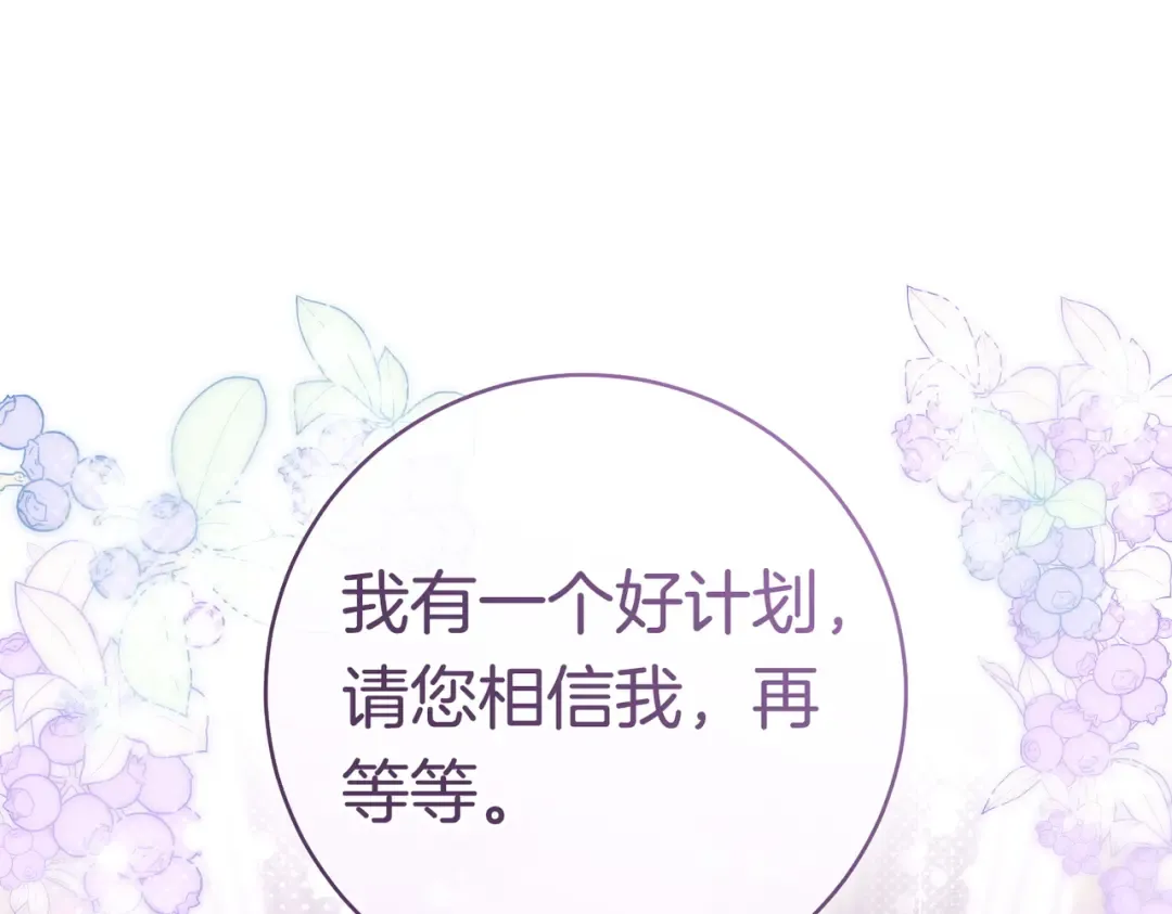 第399页