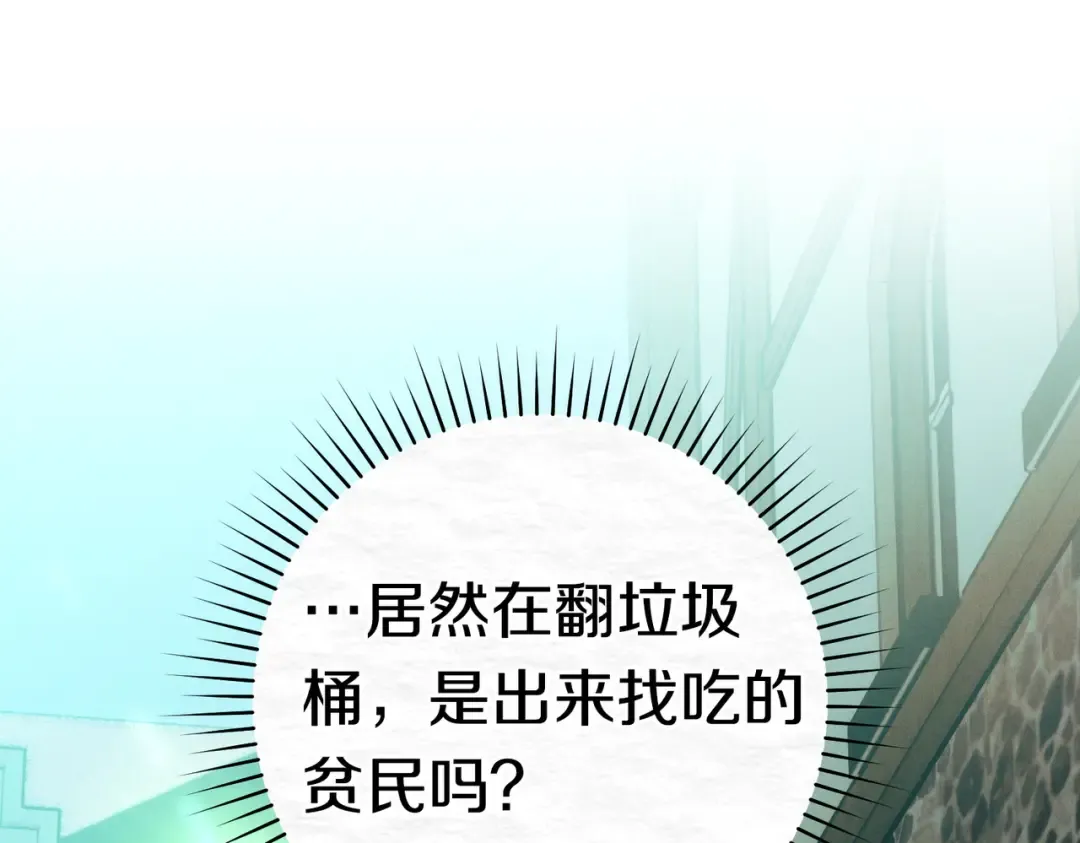 第564页
