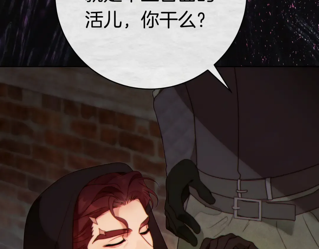 第390页