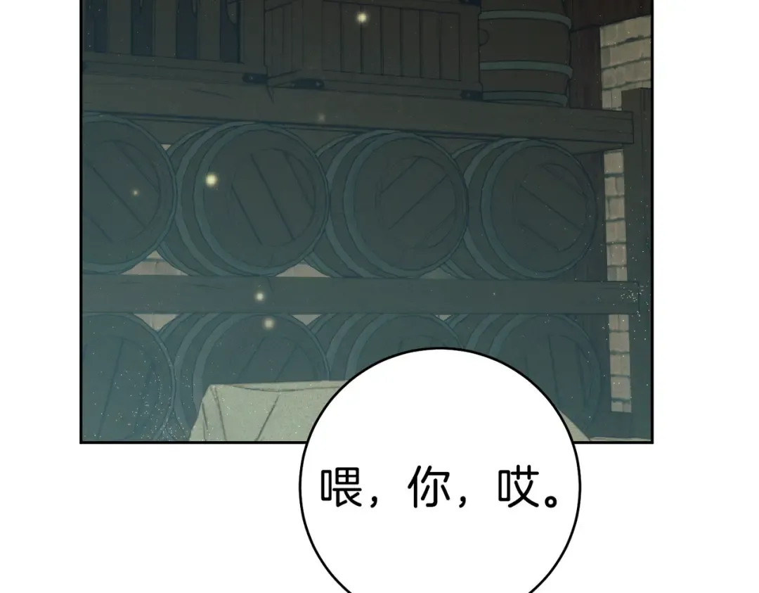 第684页