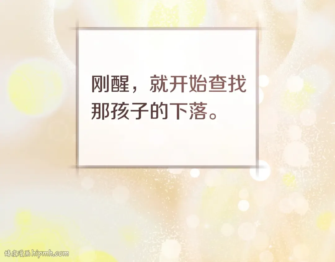 第645页