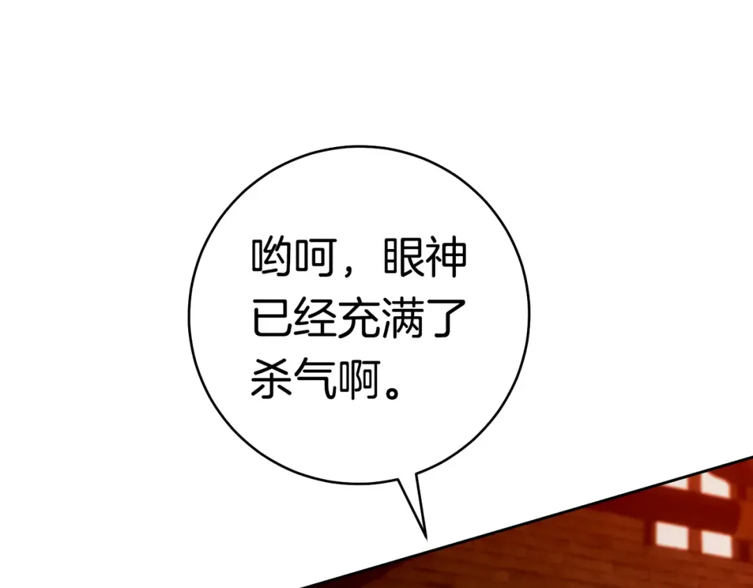 第507页