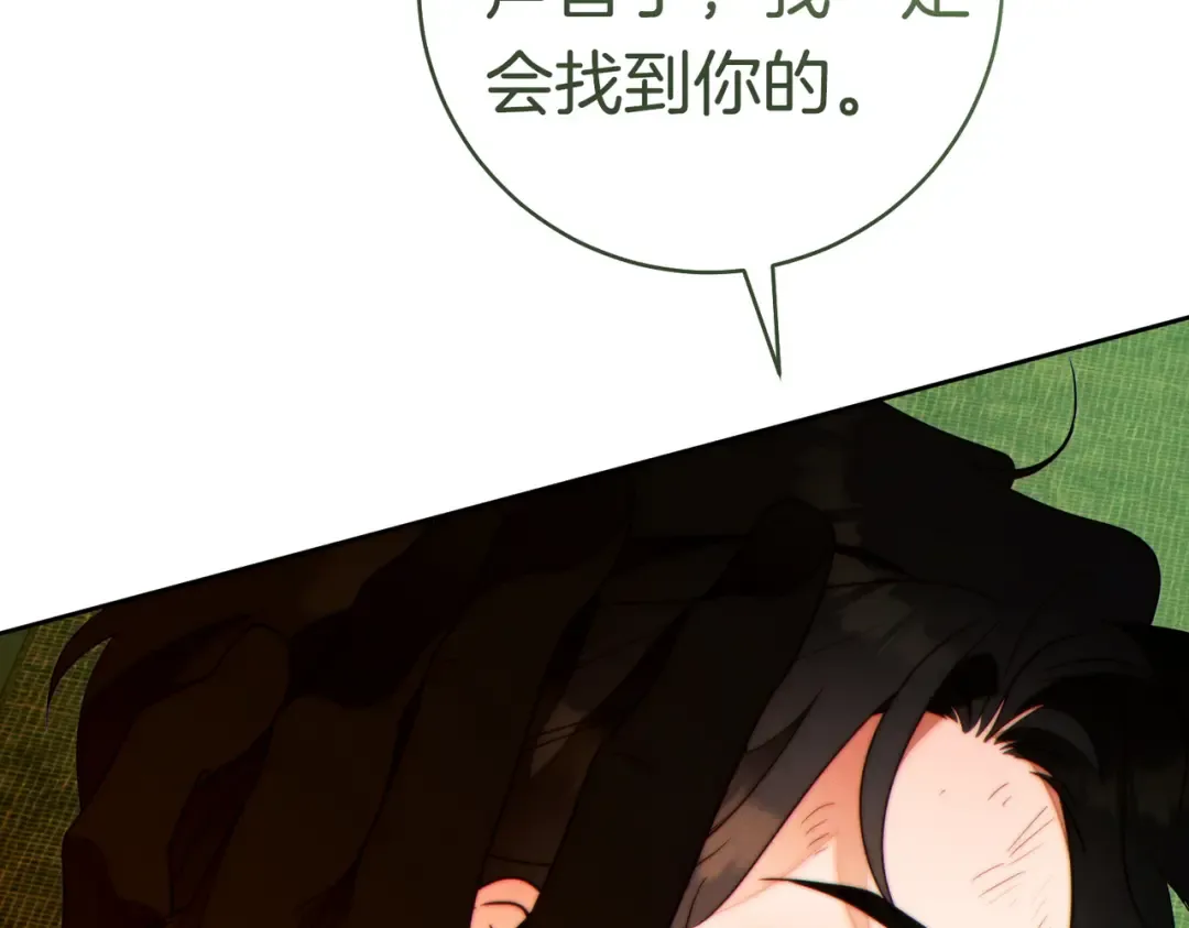 第498页