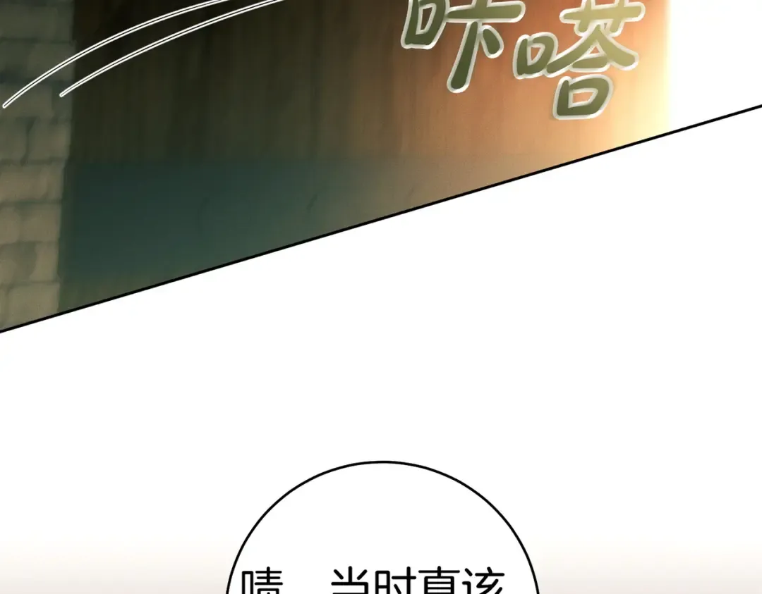 第351页
