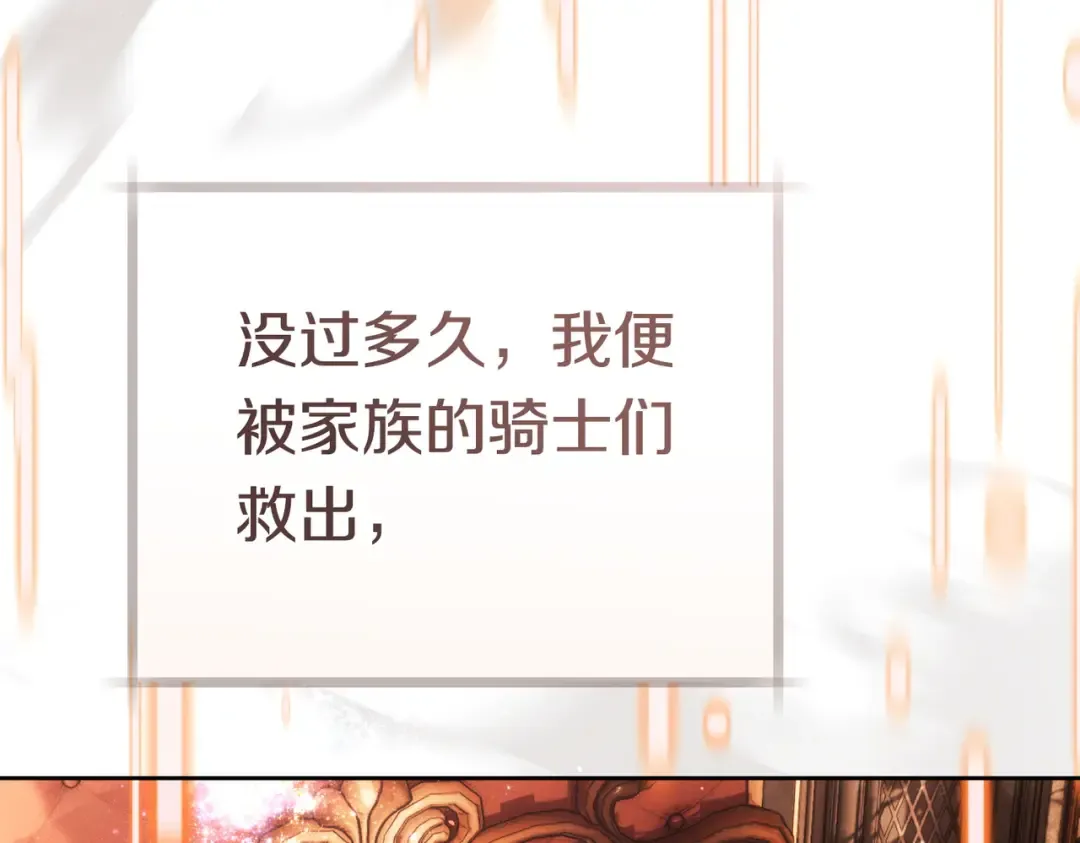 第633页