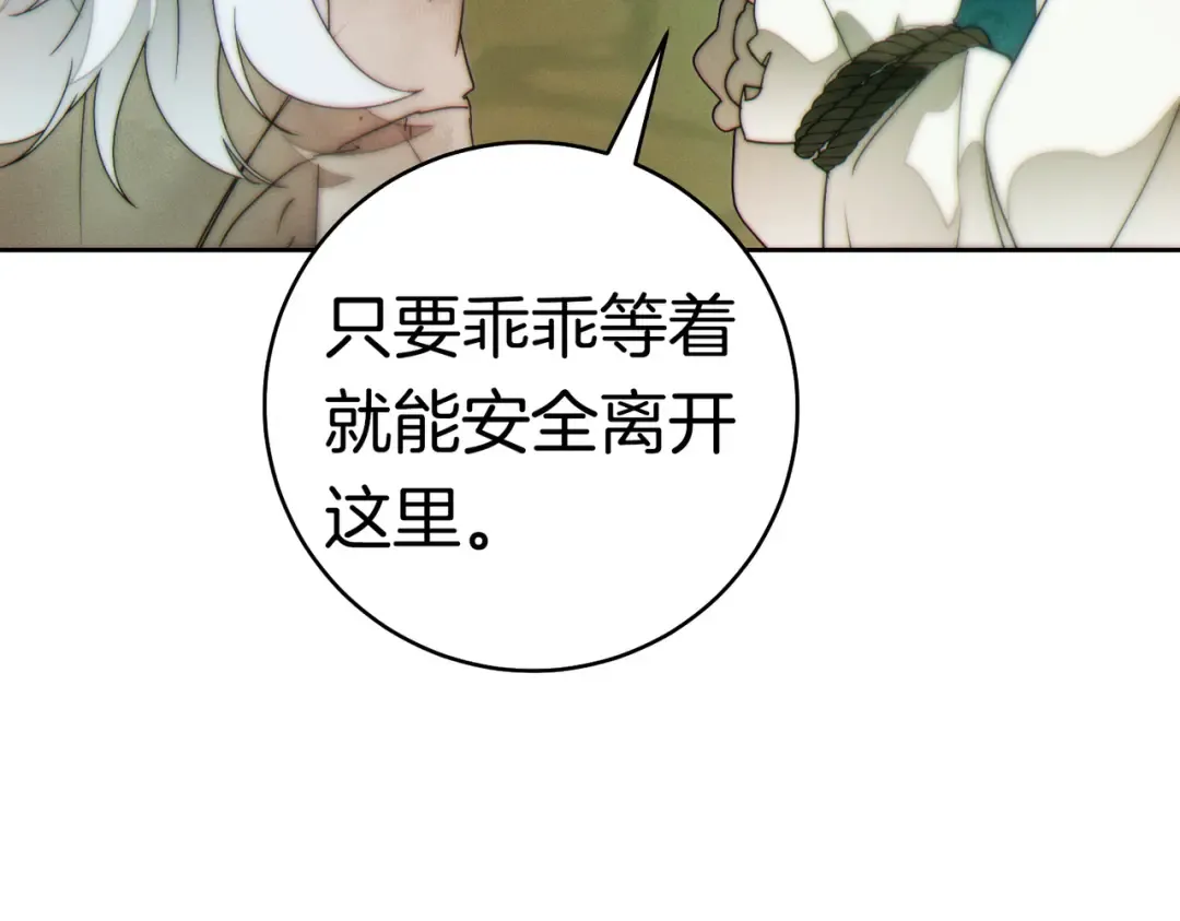 第345页
