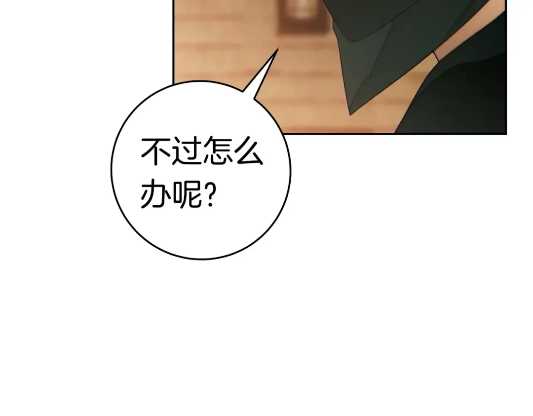 第441页