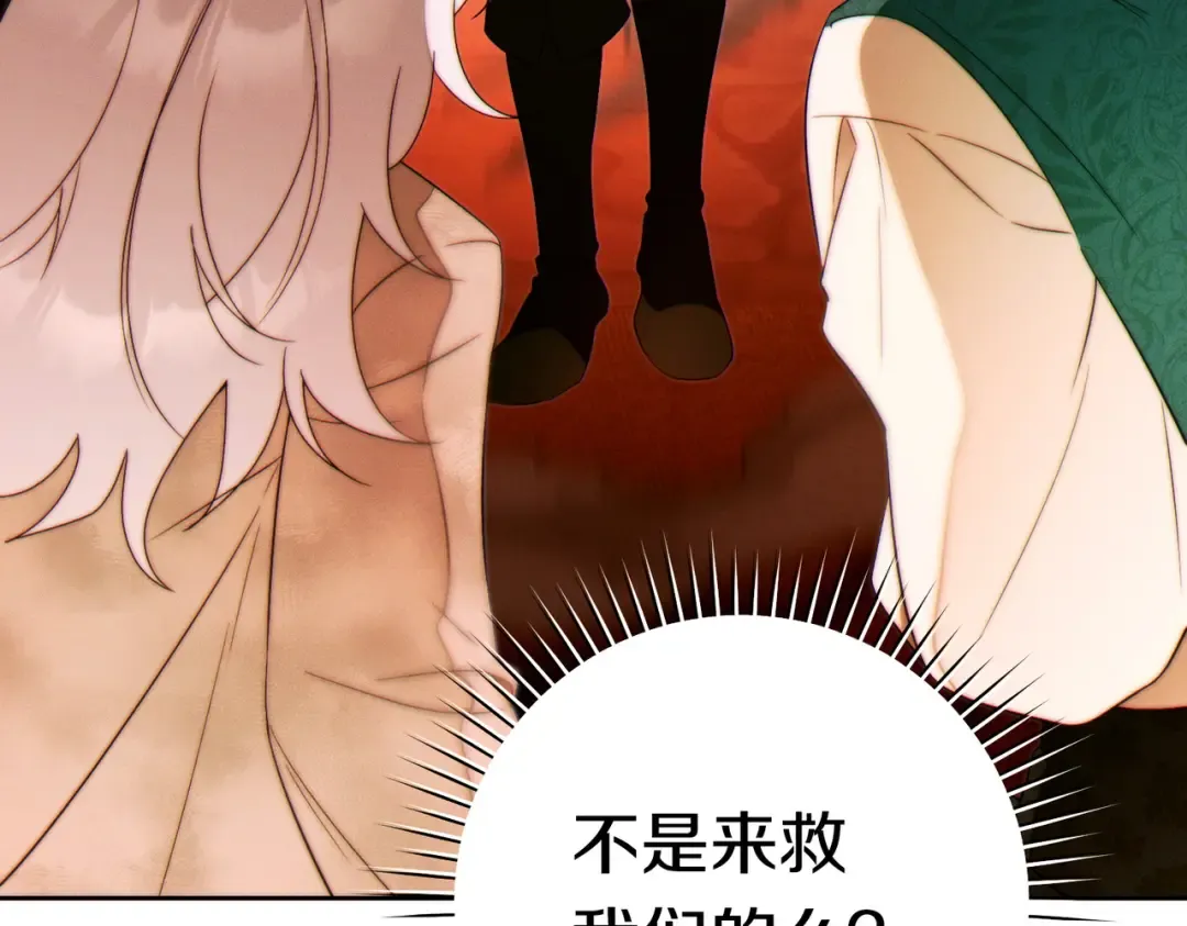 第360页