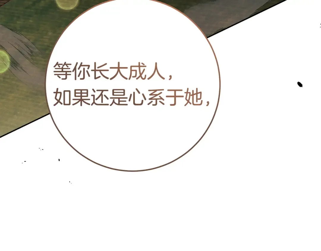 第567页