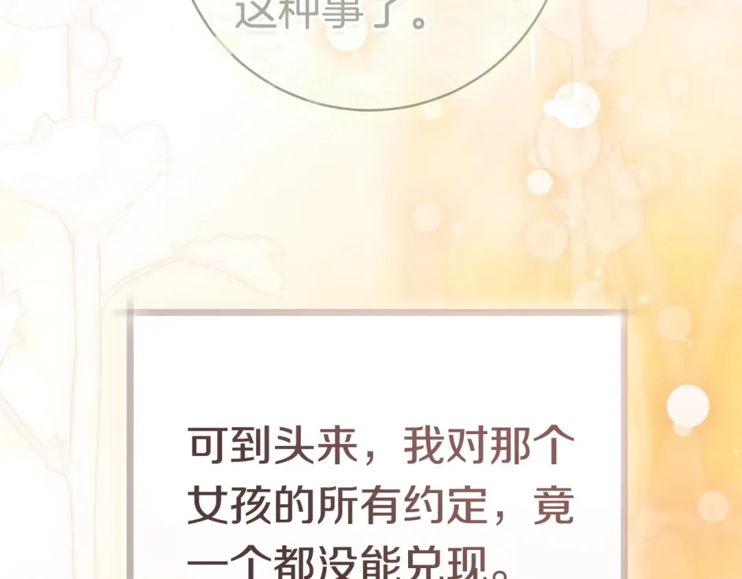 第678页