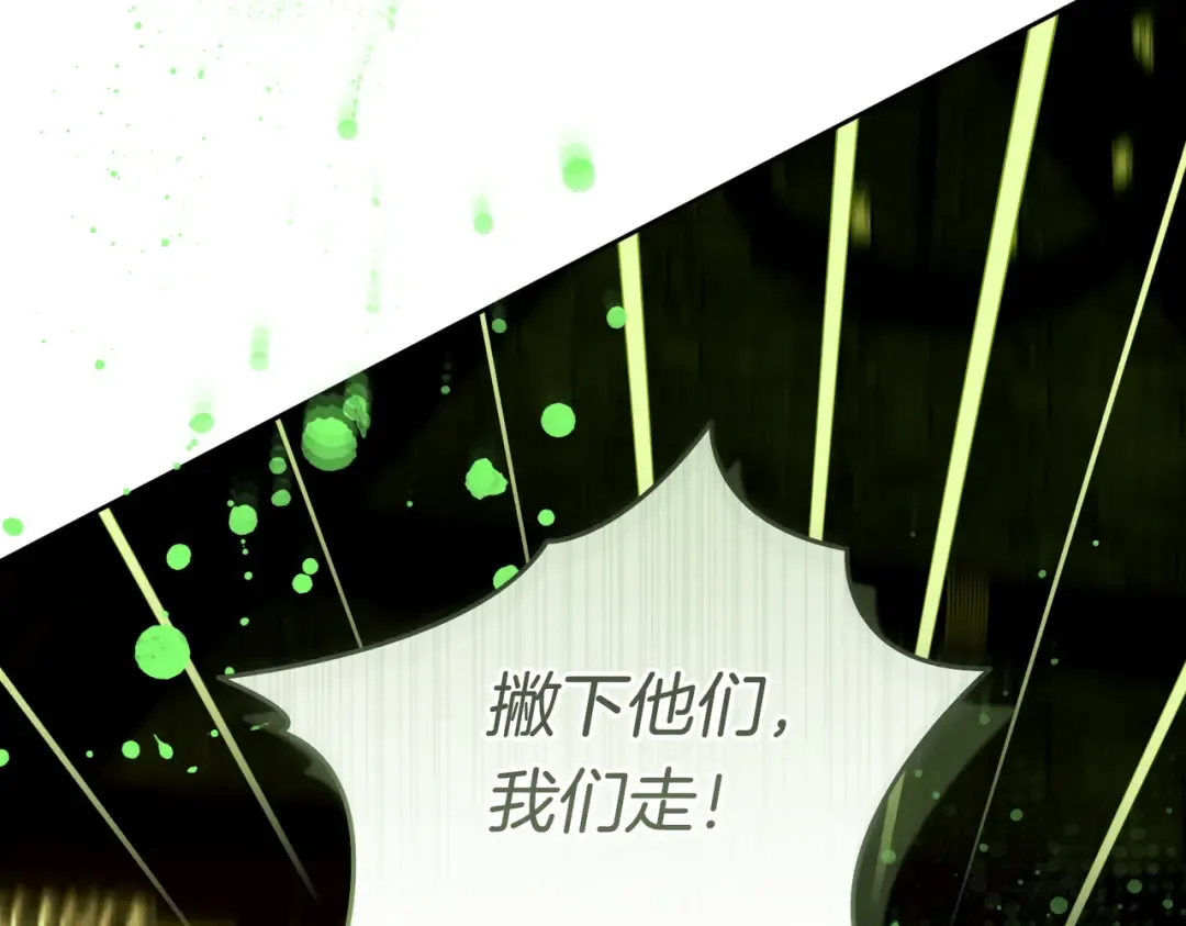 第321页