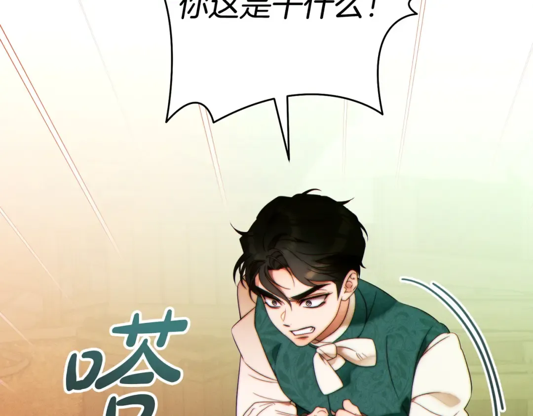 第468页