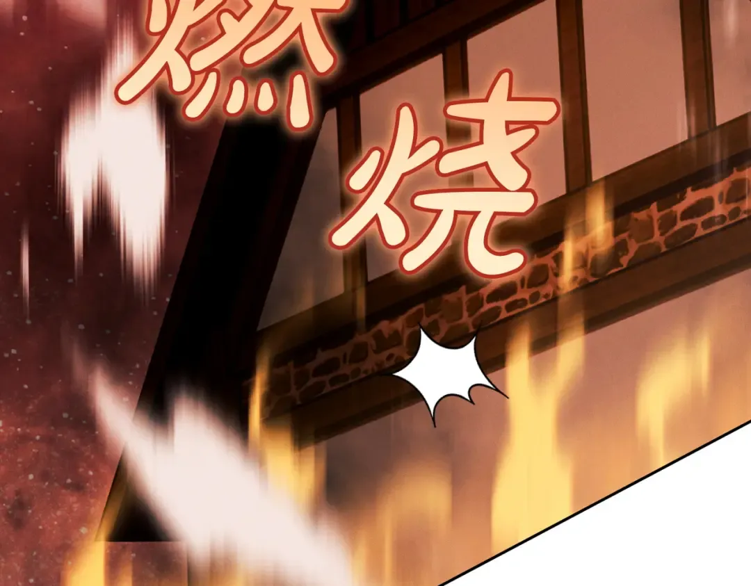 第306页