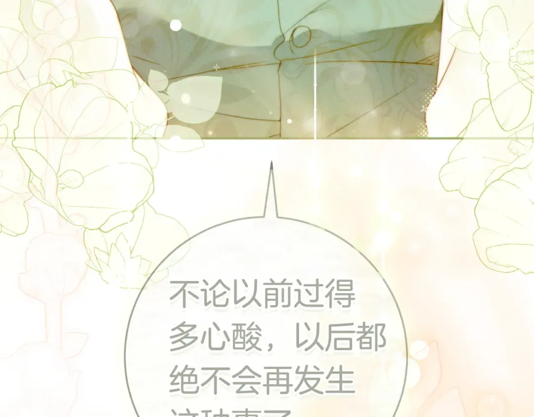 第675页