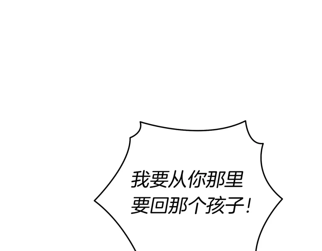 第516页