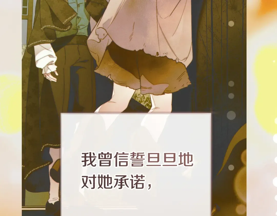 第657页