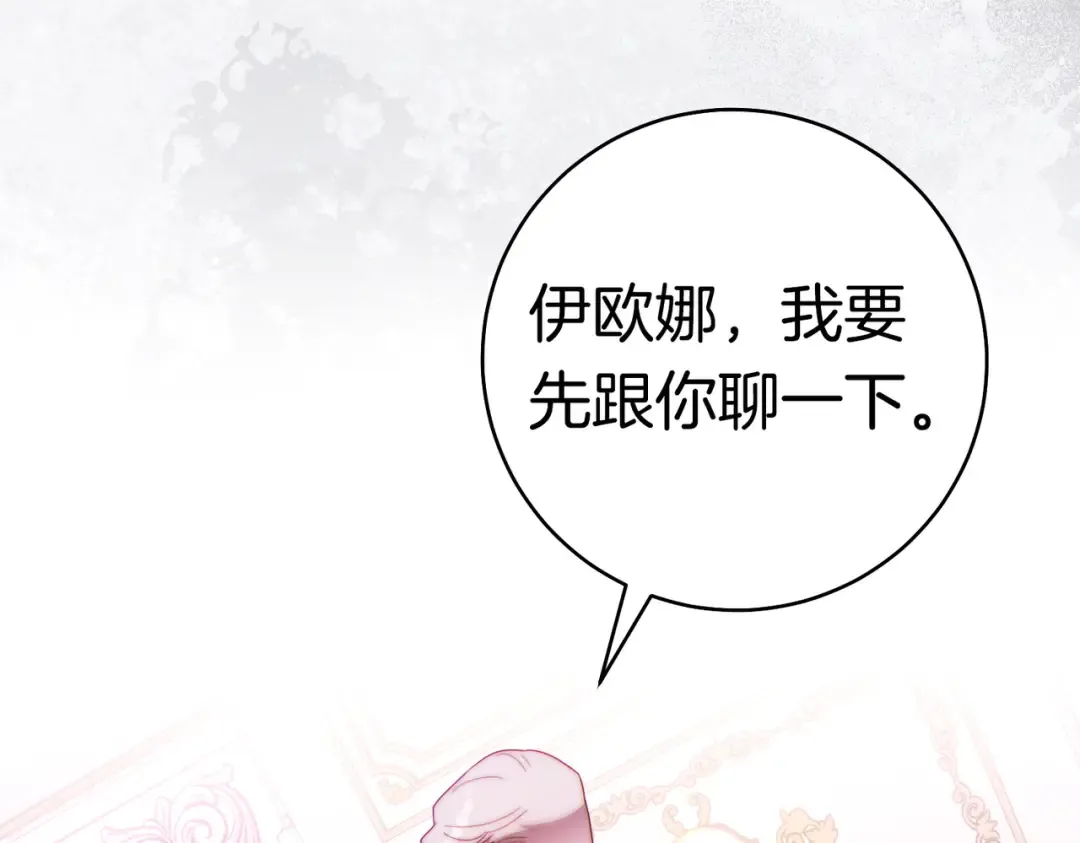 第378页