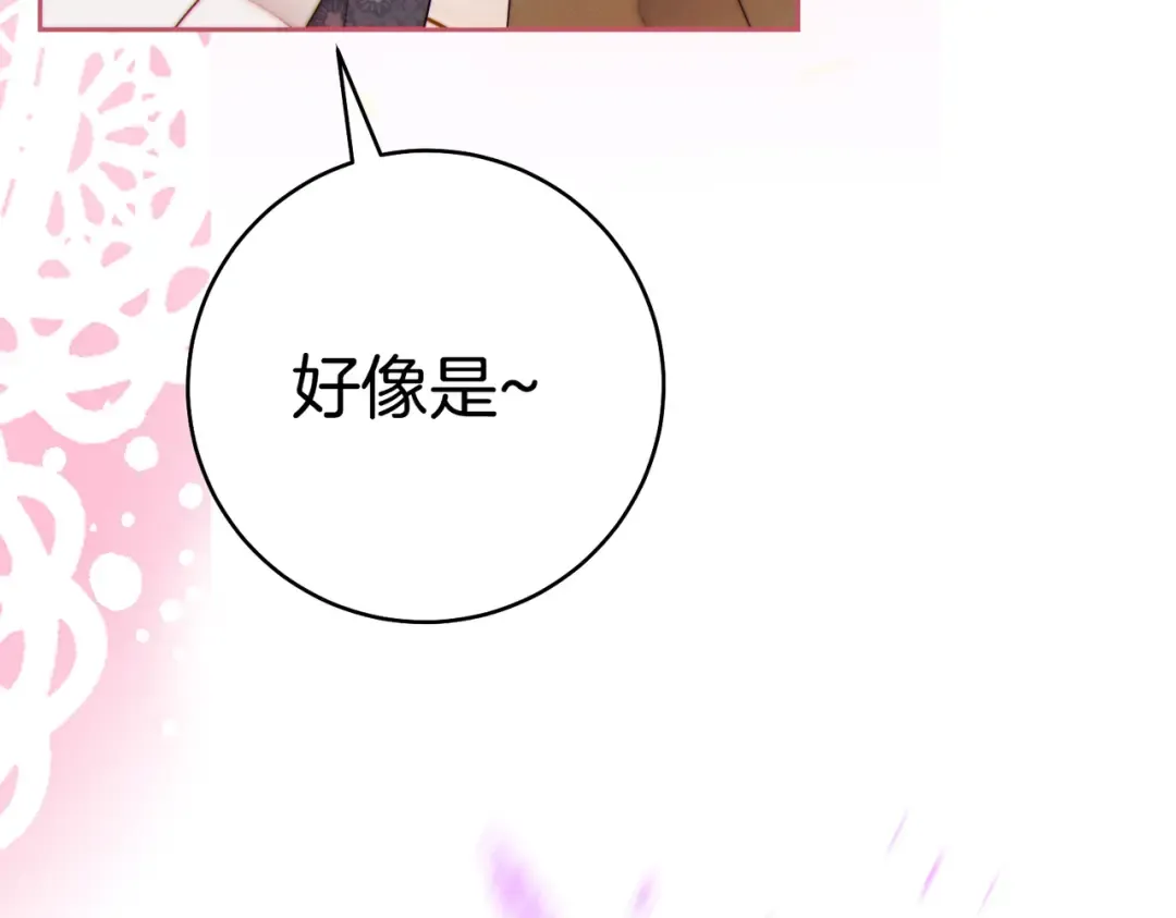 第345页