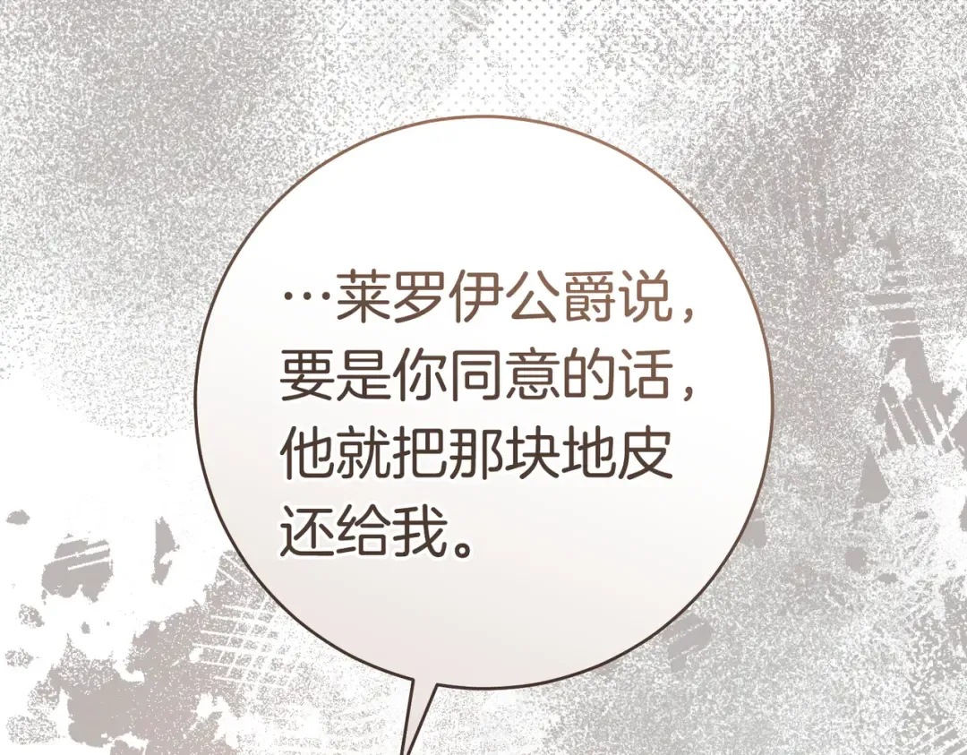 第498页