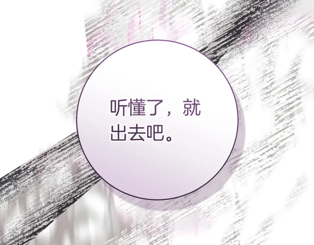 第699页
