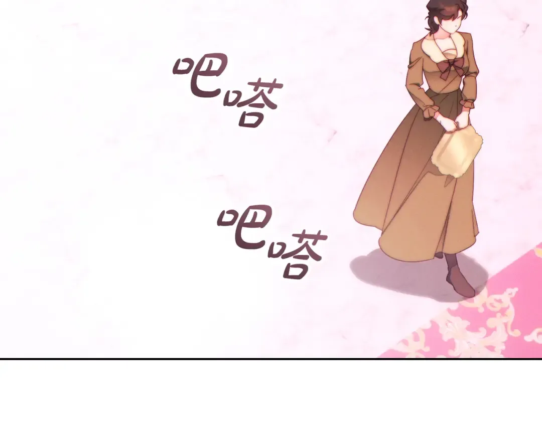 第411页