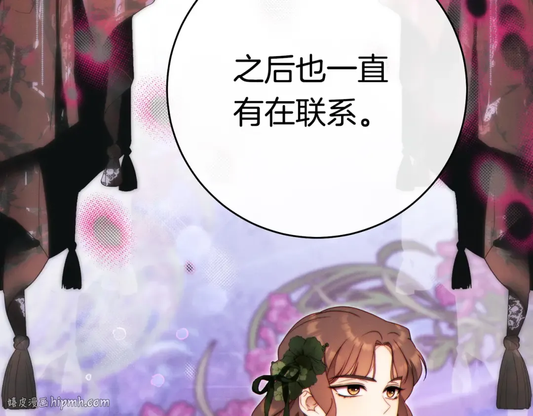 第765页