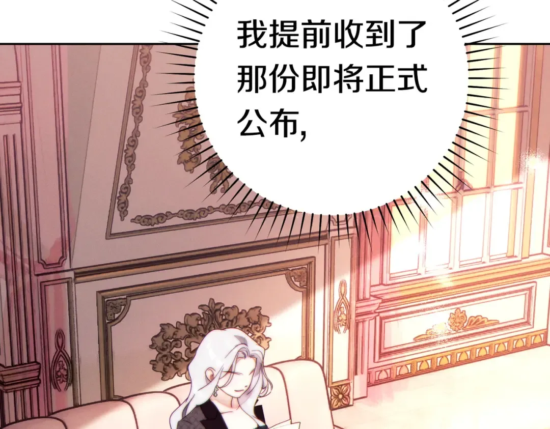 第720页