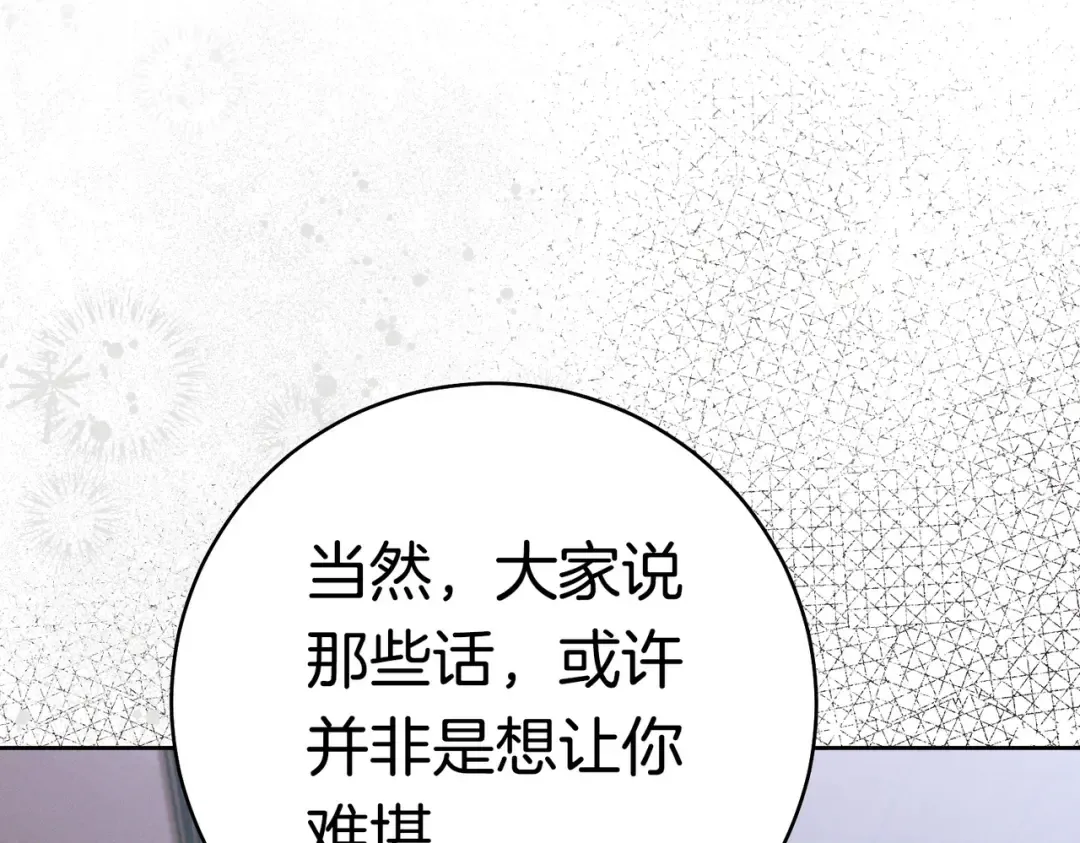 第465页