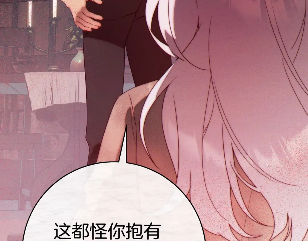 第279页