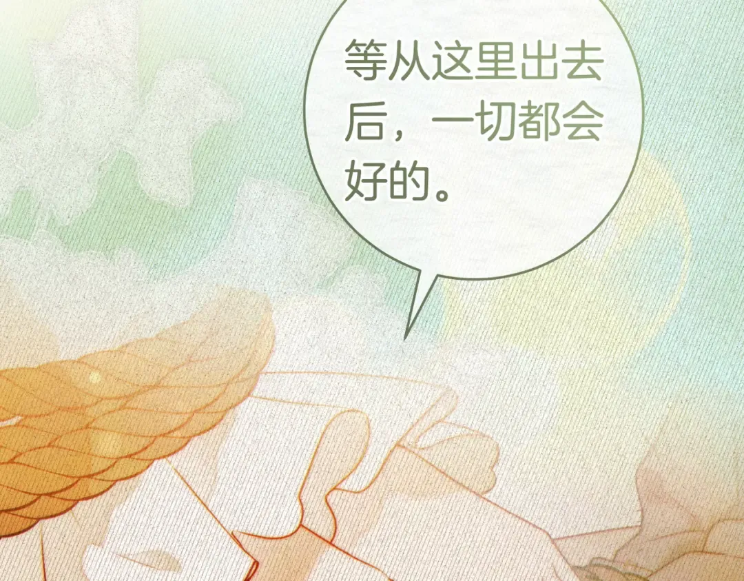 第252页
