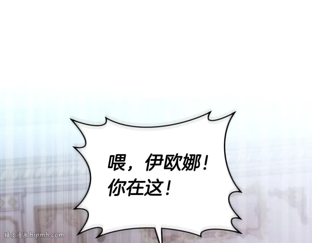 第357页