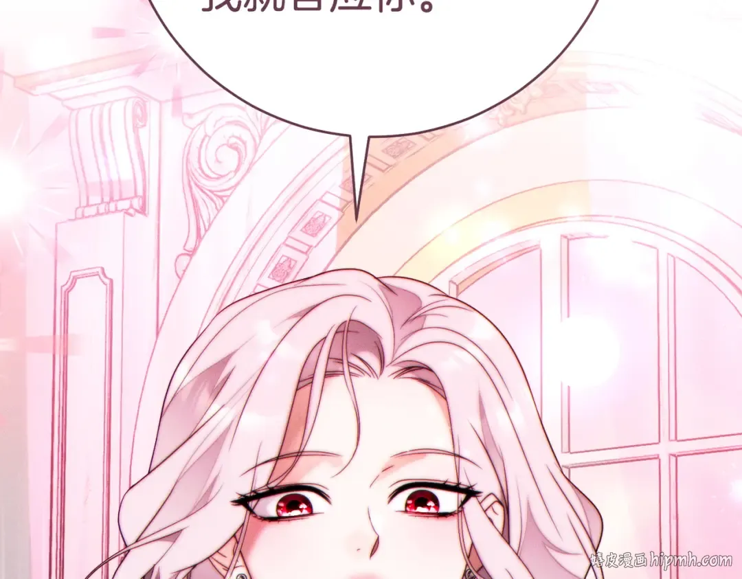 第669页