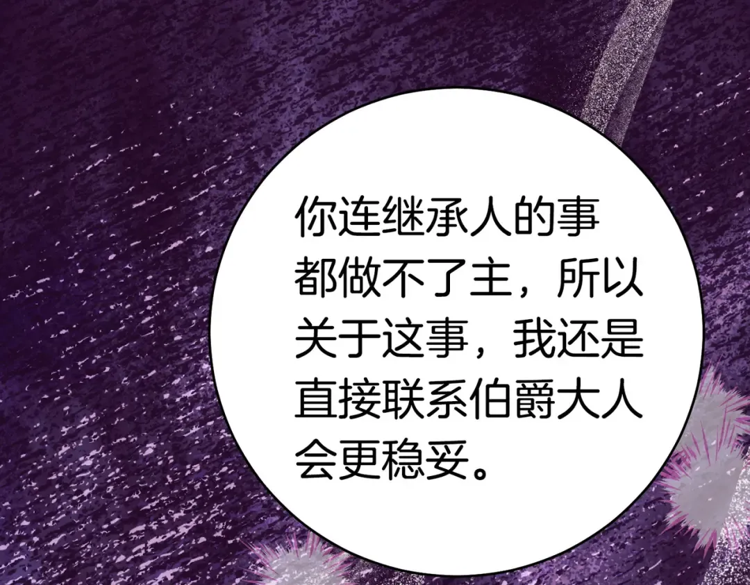 第594页