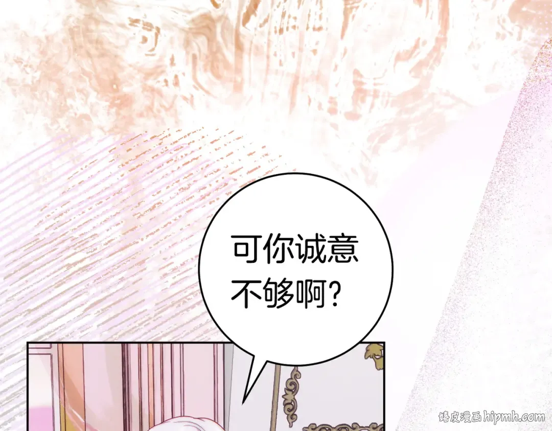 第525页