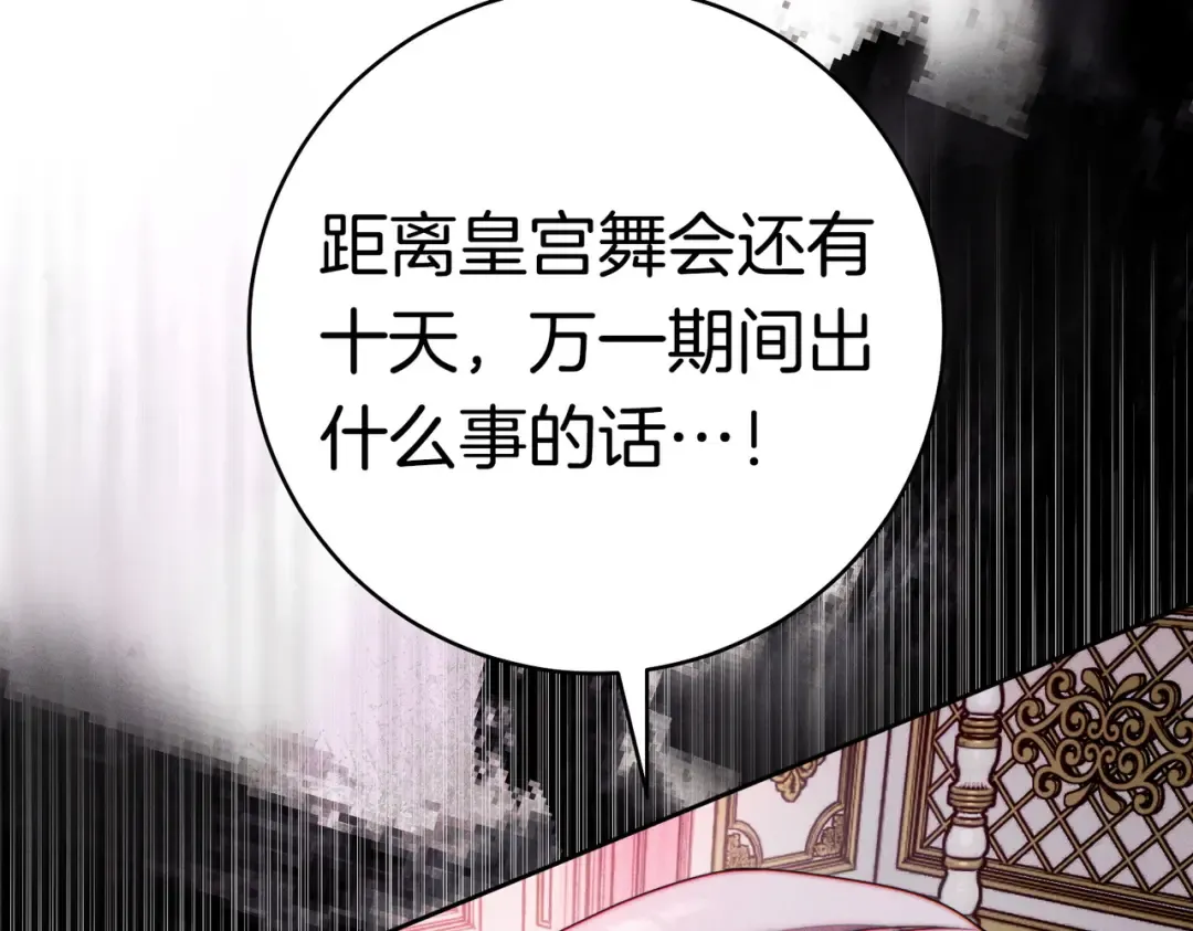 第678页