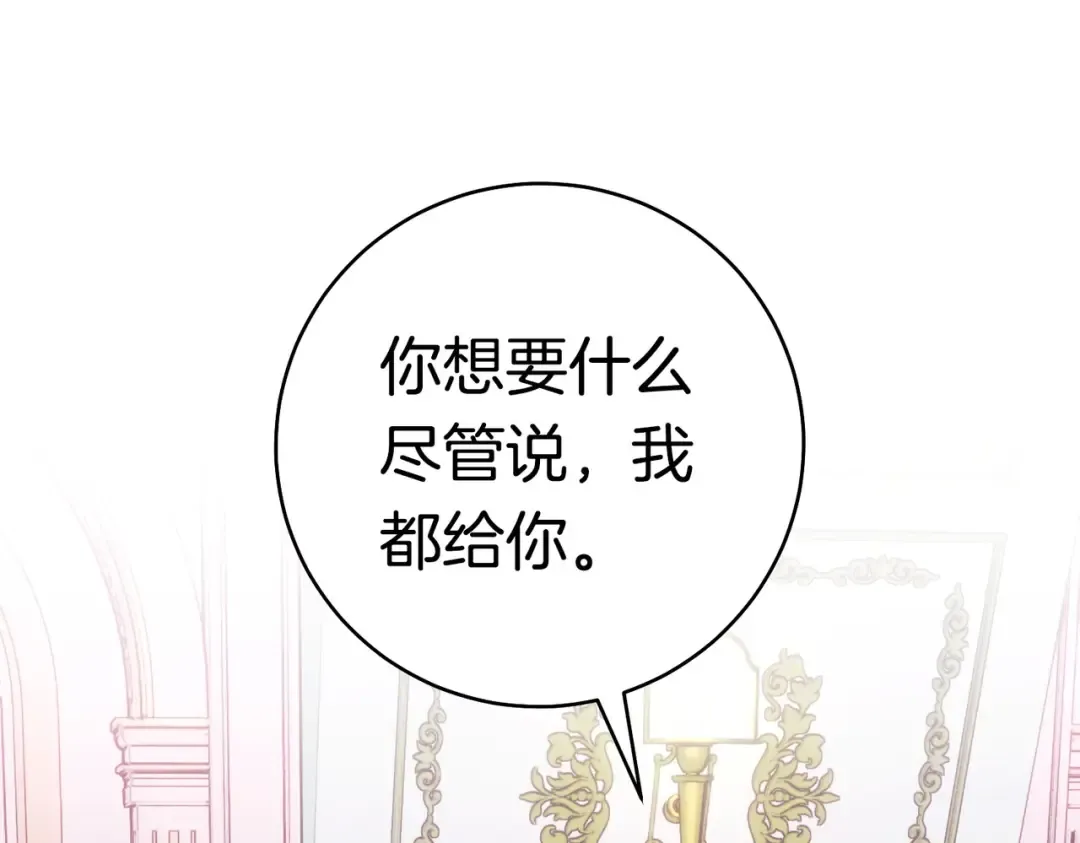 第552页