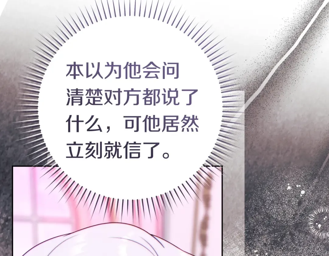 第456页