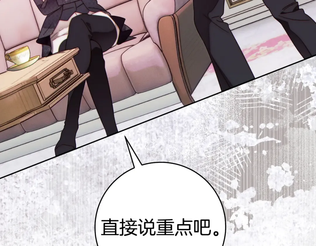 第384页