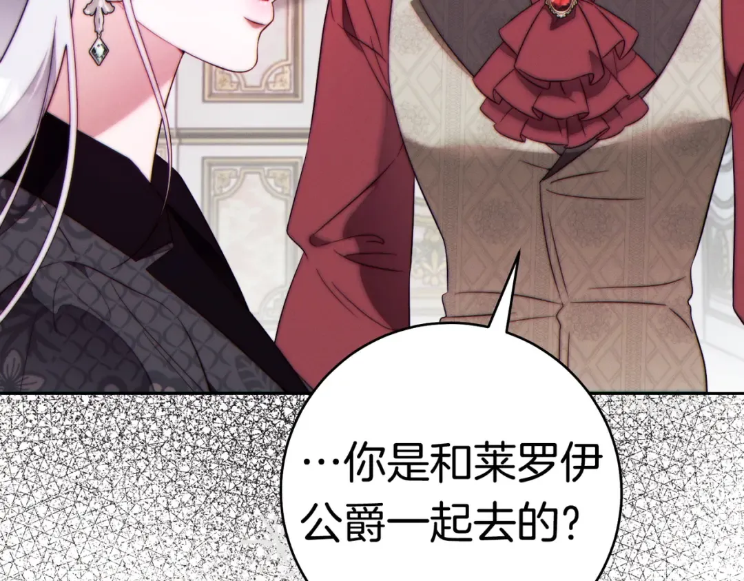 第471页