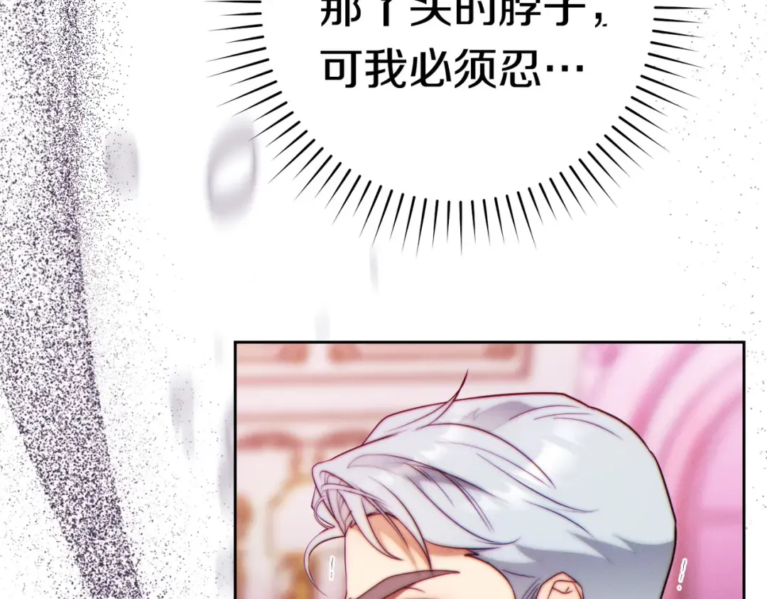 第624页
