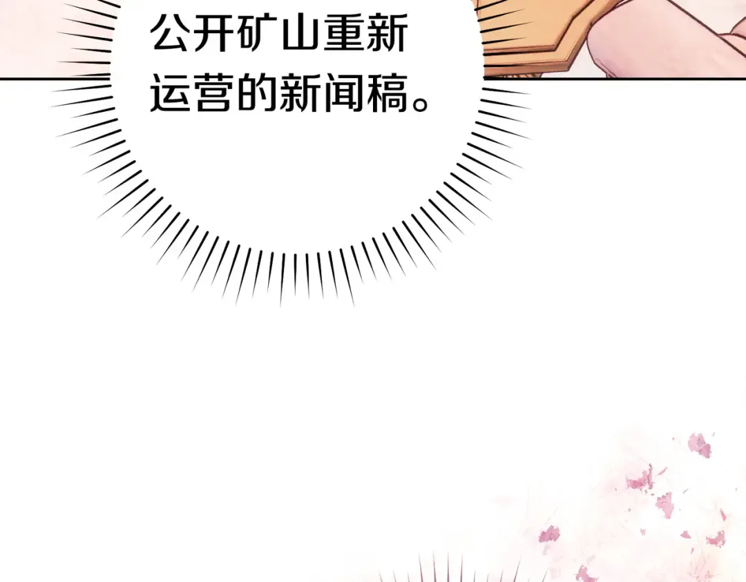 第726页