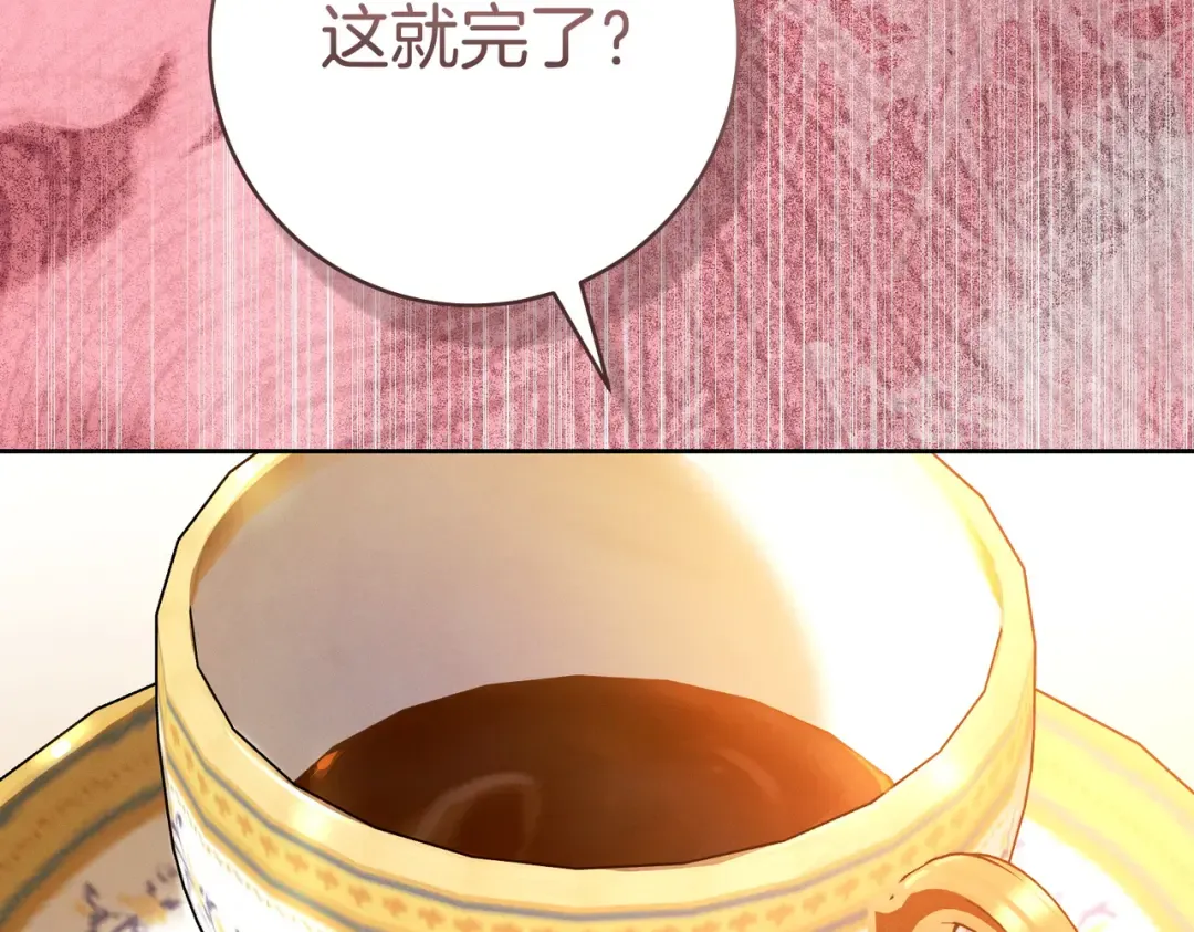 第543页