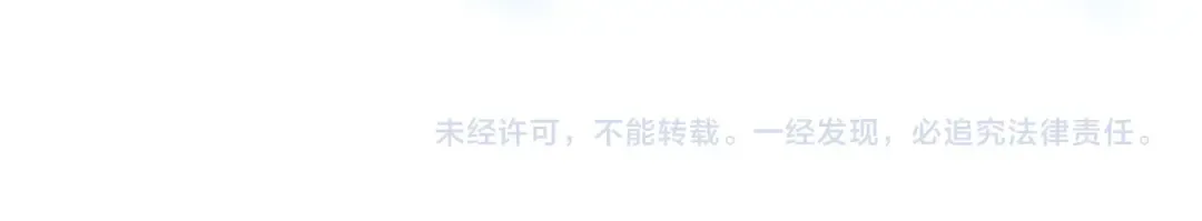 第801页