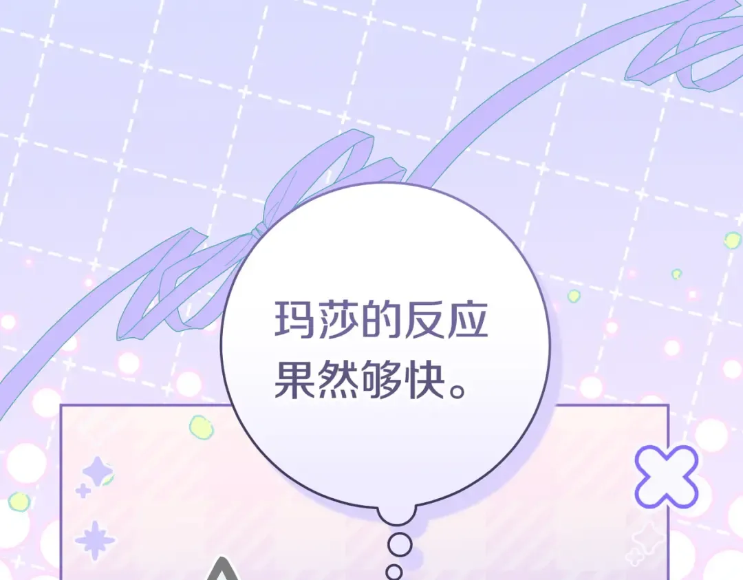 第321页