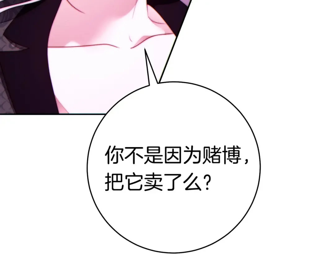 第432页