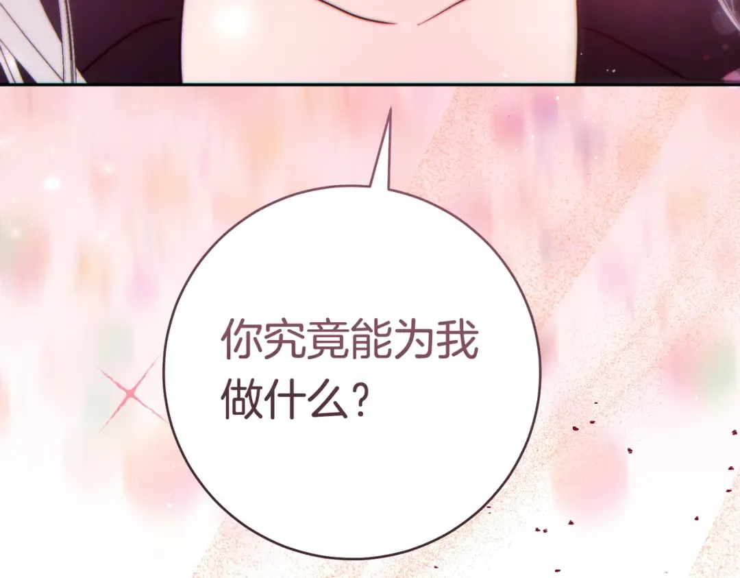 第567页