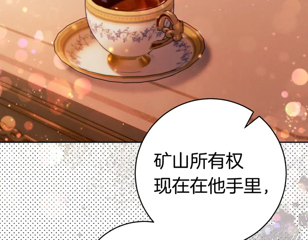 第483页