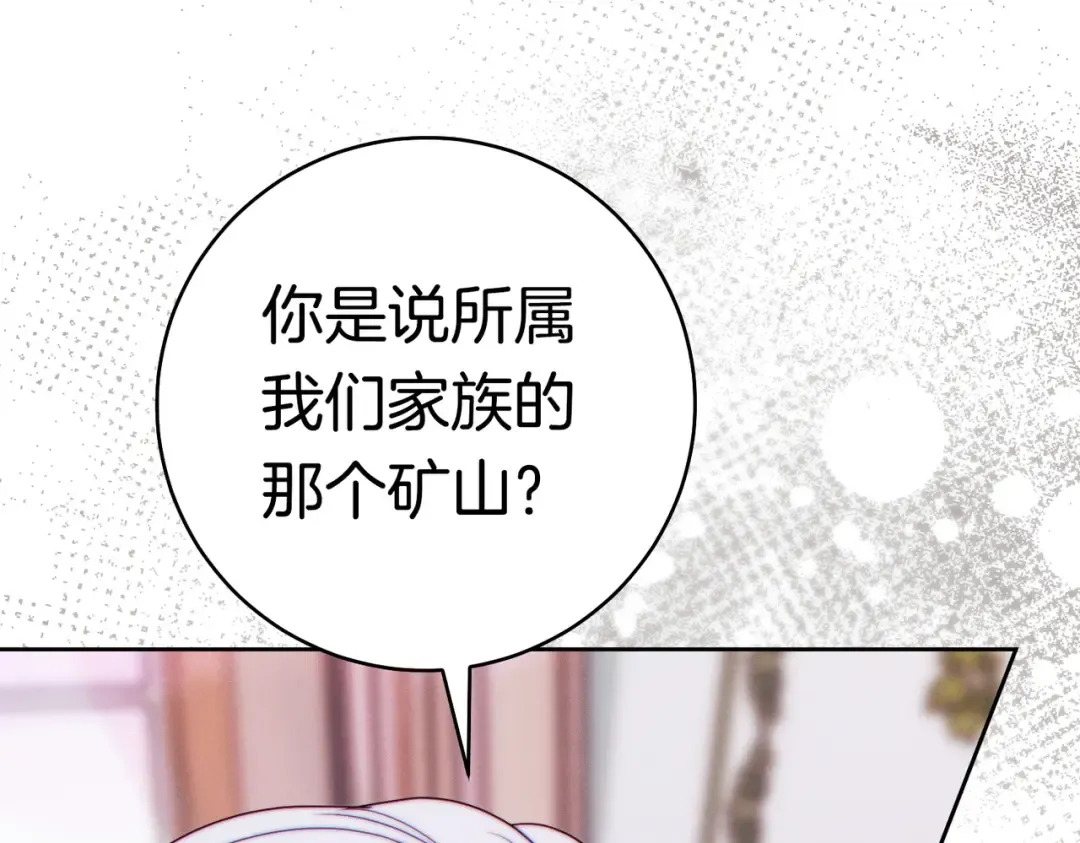 第426页
