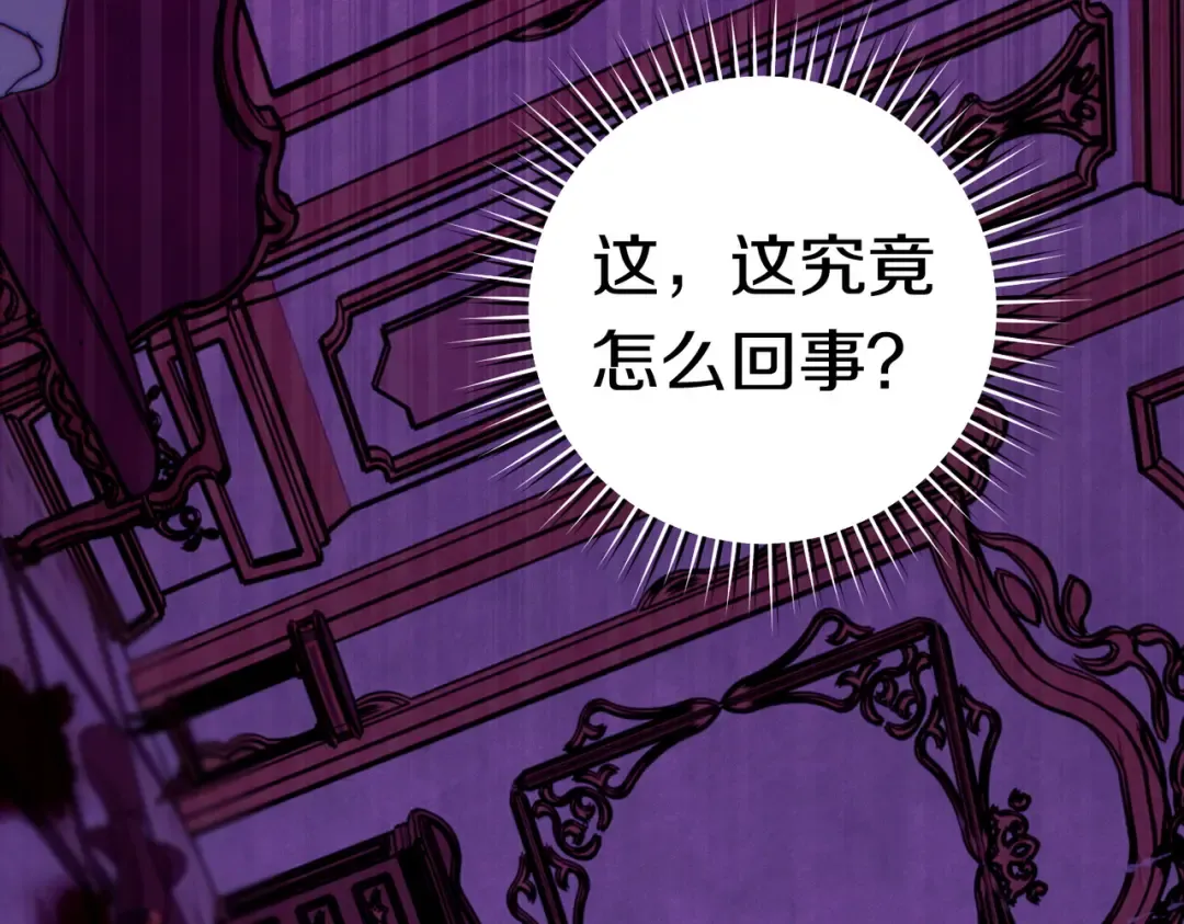 第288页